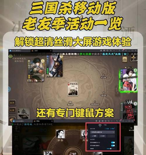 如何在兵临城下模式中玩好三国杀？兵临城下模式的策略是什么？