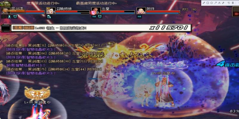 诅咒之父地下城怎么进？进入诅咒之父地下城的条件是什么？