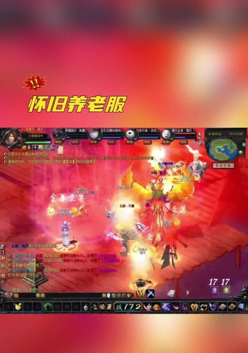 魔域怀旧服130级快速升级方法是什么？如何高效升级？