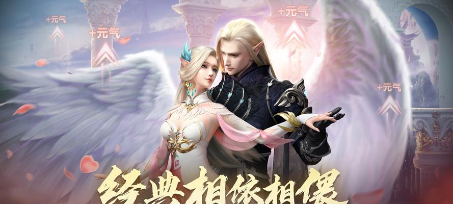 完美世界中妖兽如何对抗武侠？妖兽打武侠的策略是什么？