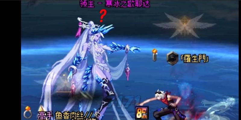 DNF中的门将角色是什么？门将在游戏中扮演什么角色？