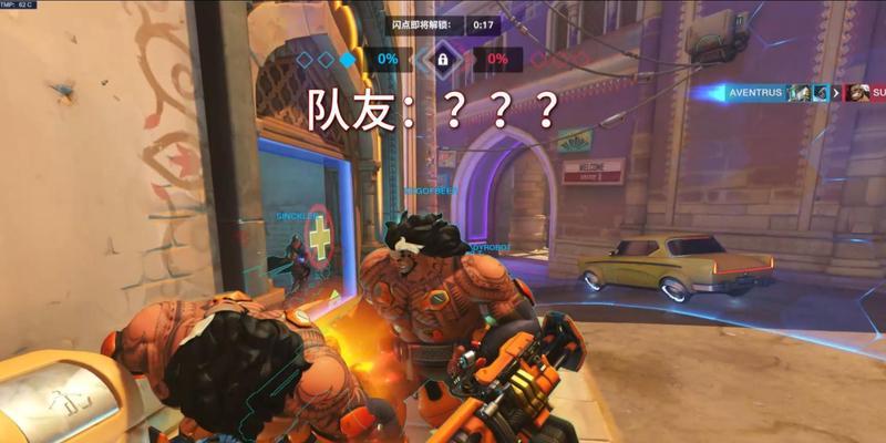 守望先锋连续射击技巧有哪些？