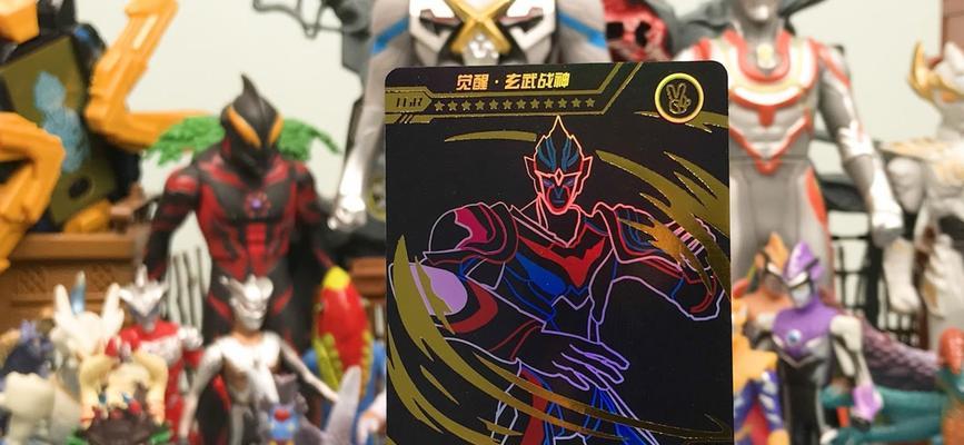 剑魂飞陀中华超人获取途径是什么？如何快速获得？