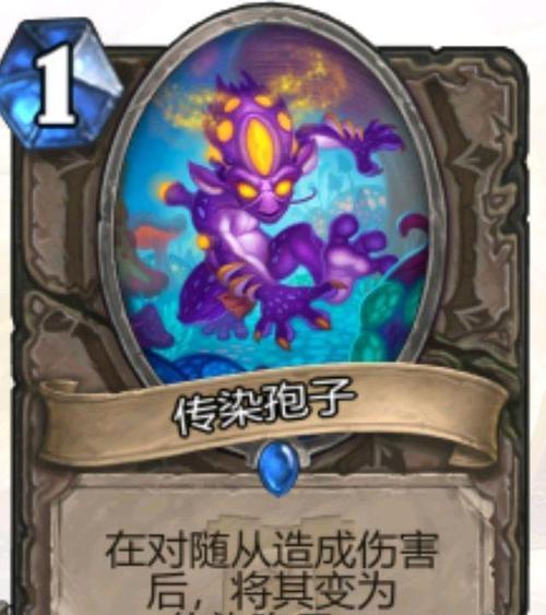魔域骨傀儡的制作方法是什么？需要哪些材料？