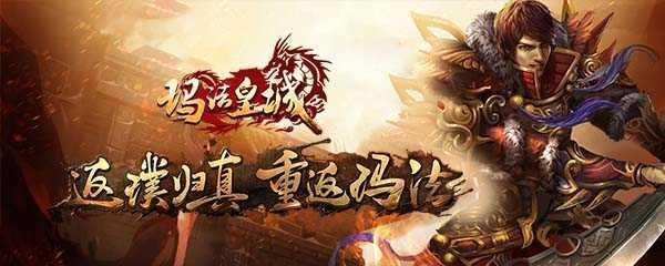 CF手游中33把钥匙能开出多少王影包箱？概率是多少？