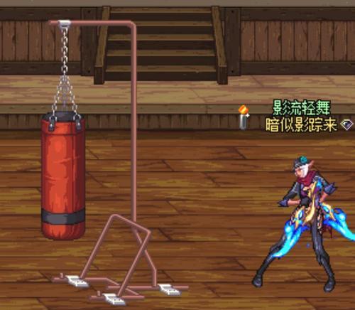 dnf背击伤害计算方式是什么？