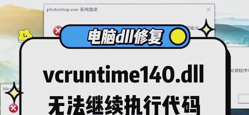 cfdll文件如何使用？使用过程中需要注意什么？