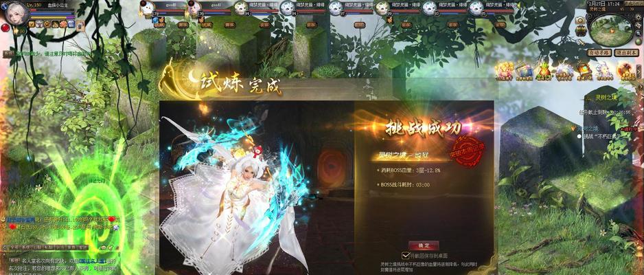 魔域风中之火的打法是什么？有哪些技巧？