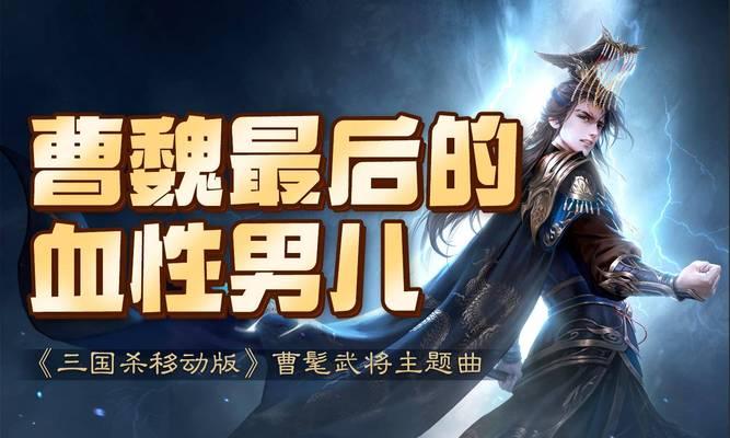 三国杀周年庆活动内容有哪些？