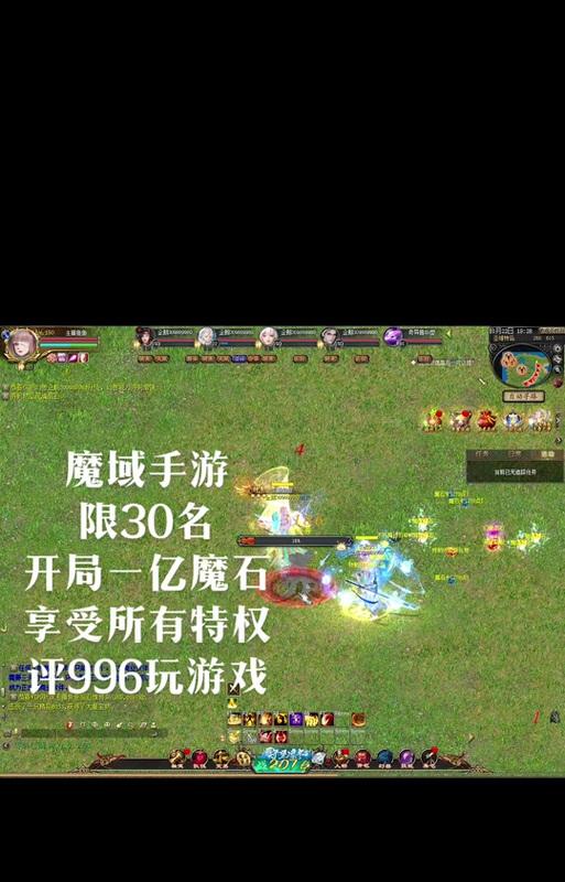 2016魔域魔石赚取技巧有哪些？