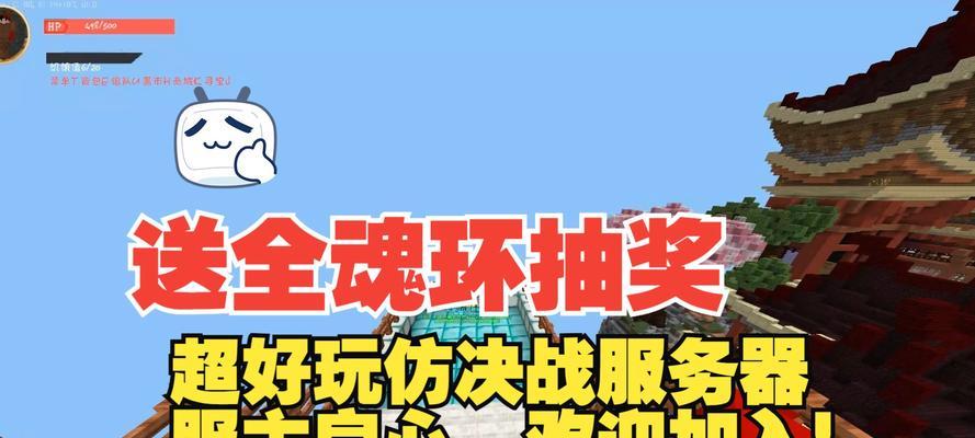 我的世界魂环在完美世界中扮演什么角色？如何有效利用？