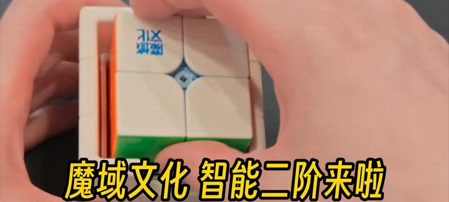 魔域文化魔方获取方法是什么？值得购买的魔方有哪些？