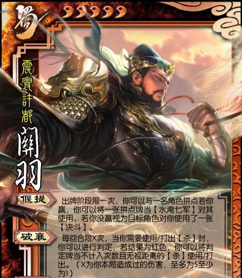 三国杀卡牌哪个版本最有趣？最受欢迎的版本有哪些特点？