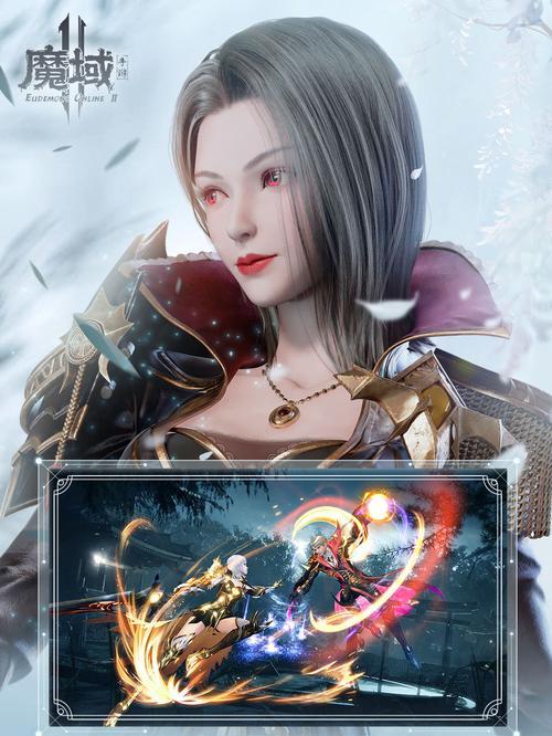目前魔域中性价比高的宝宝有哪些？