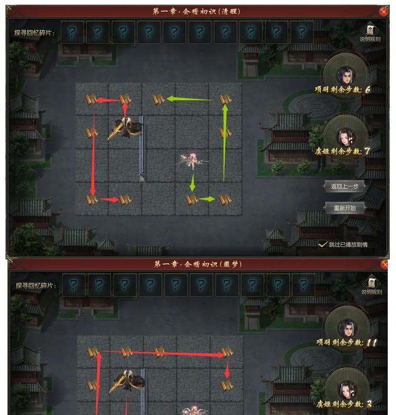 魔域游戏如何开启？开启过程中需要注意什么？