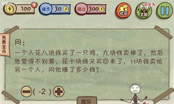 完美世界冥土神火境战斗策略是什么？如何顺利通关？