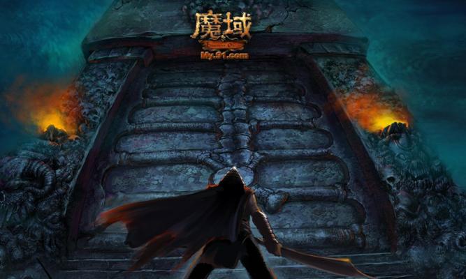 魔域怎么登不上去？登录问题如何解决？