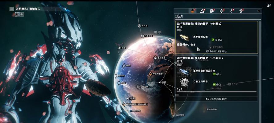 星际战甲分解mod的正确方法是什么？