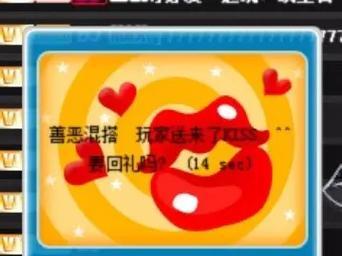劲舞团西大街店开设条件是什么？开店流程有哪些步骤？