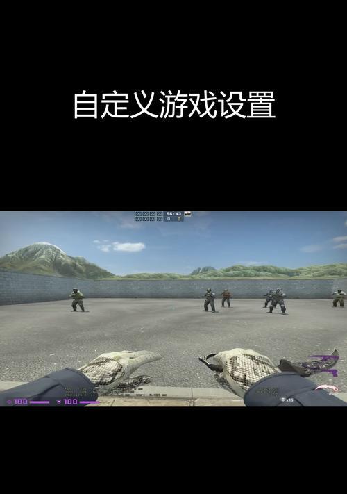 完美世界csgo联机困难怎么办？有哪些联机技巧？