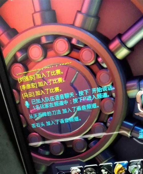 守望先锋2账号如何解绑？账号解绑的步骤和注意事项是什么？