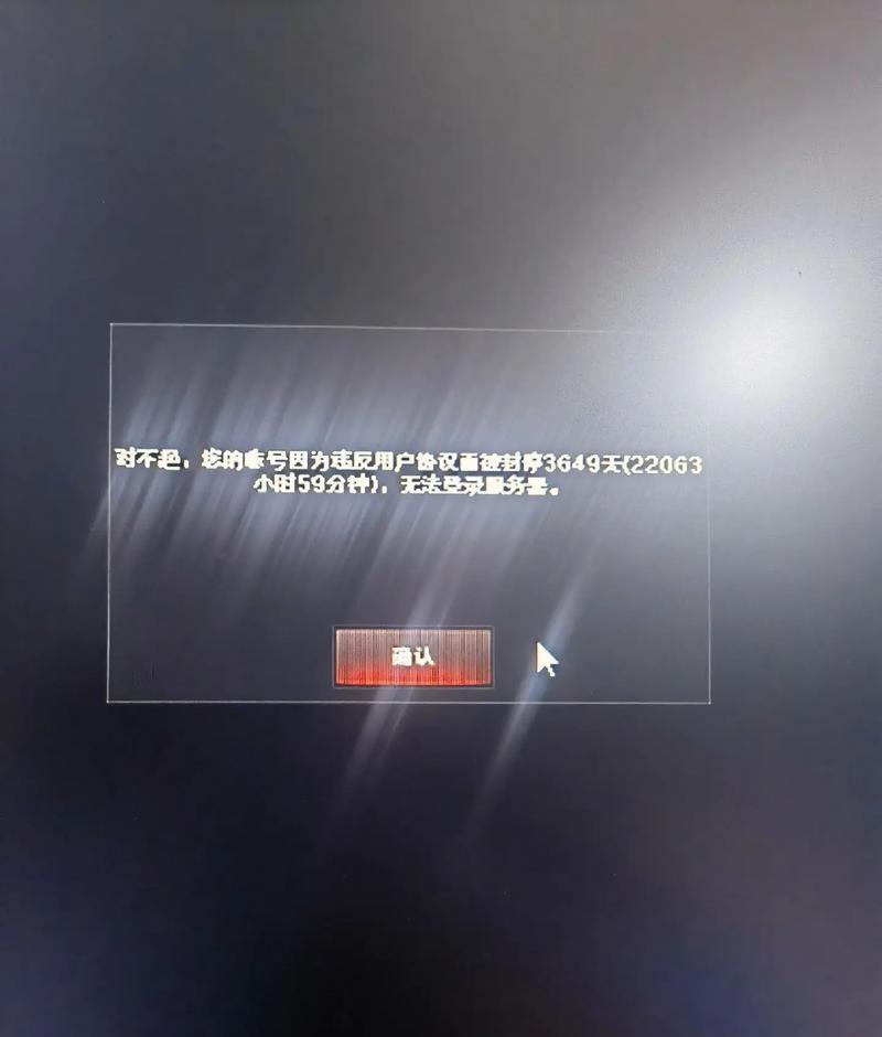 cf游戏死亡次数限制是多少？还能继续玩吗？