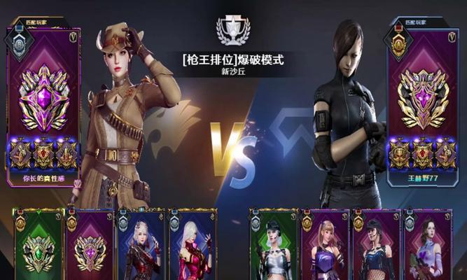 cf退场时会扣除多少豆子？如何避免不必要的损失？