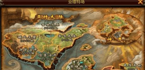 魔域手游音效关闭方法是什么？