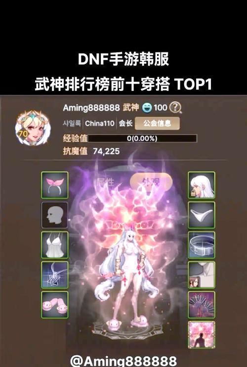 武神手游地下城推荐走什么属性？属性选择对战斗有何影响？