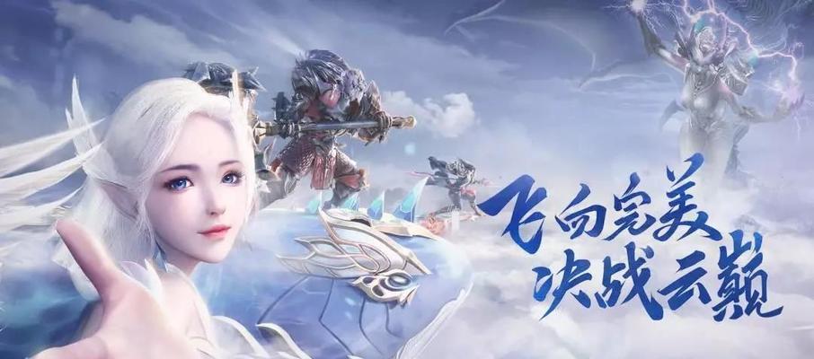 完美世界罪恶之地入口在哪里？进入条件是什么？
