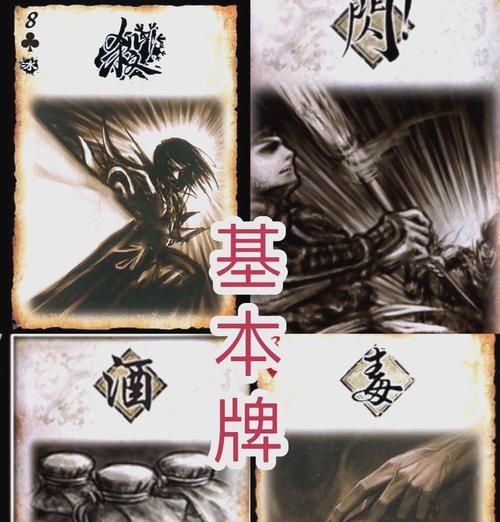 三国杀中哪个技能可以一直喝酒？如何触发？