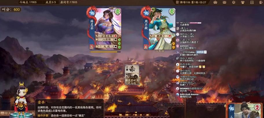 三国杀将灵充值的正确方法是什么？有哪些充值优惠？
