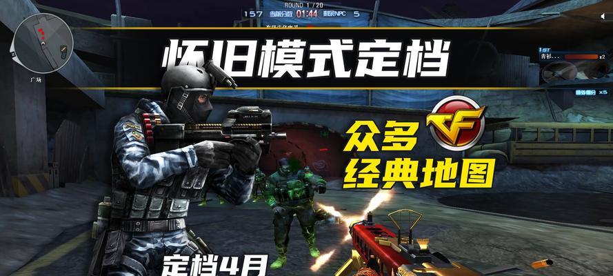 mino在cf中的游戏历程有多久了？他有哪些成就？