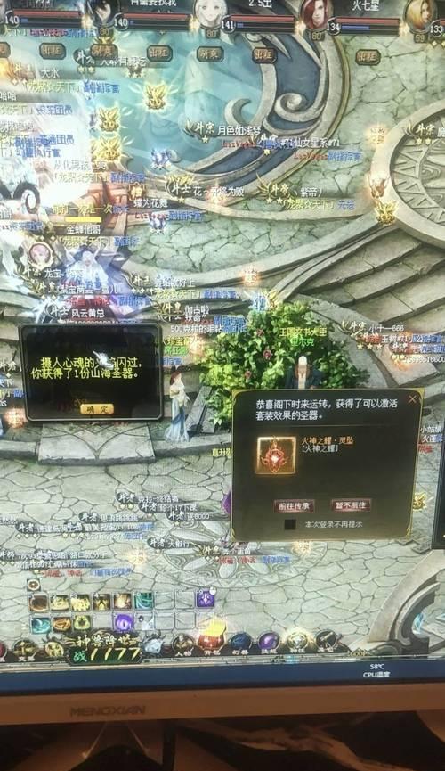 魔域亡灵刷火神的方法和技巧是什么？