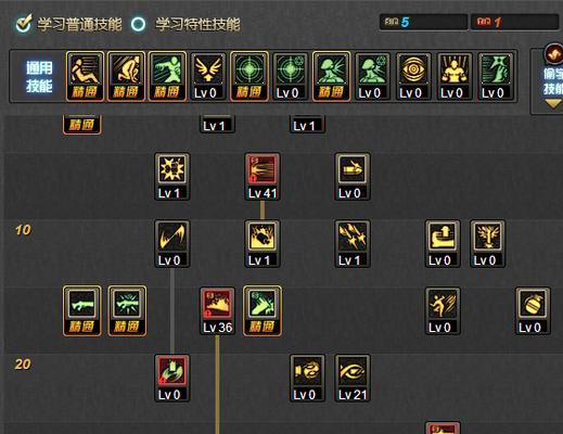 地下城技能栏调整到下面的方法是什么？调整后如何快速适应？