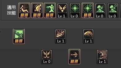 dnf天赋修罗技能点法是什么？
