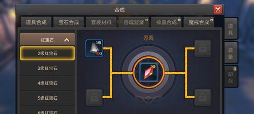 王者之光的获取途径有哪些？