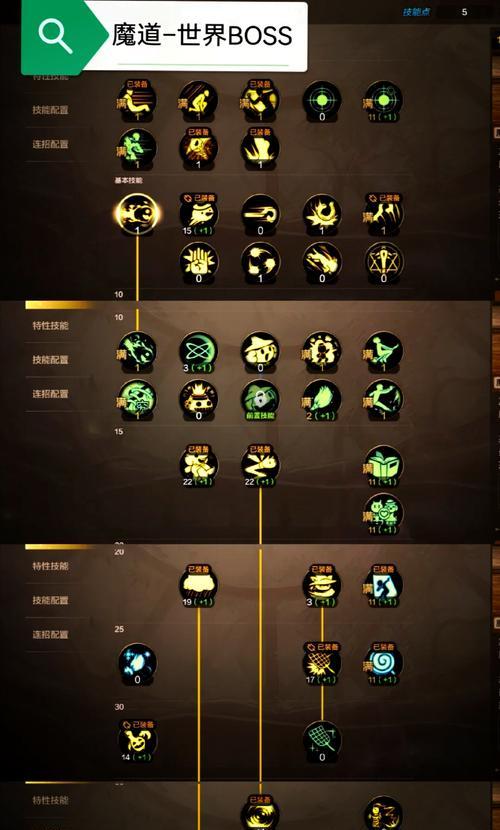 DNF转区需要什么条件？转区流程是怎样的？