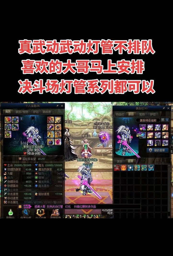 剑魂武动之魂快速升级的方法有哪些？