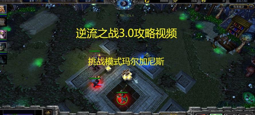 魔域大荒虚境的挑战方法是什么？有哪些注意事项？