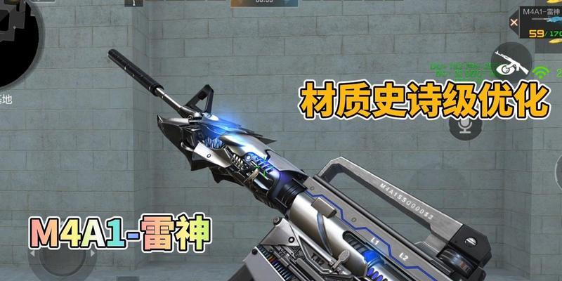 cf雷神怎么练枪？提升射击技巧的建议有哪些？