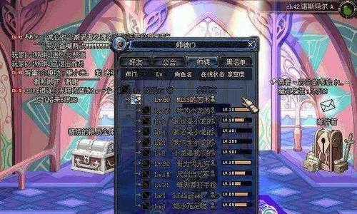 dnf小鱼消失的原因是什么？