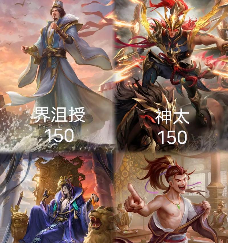 三国杀斗地主共创武将推出时间是什么时候？共创武将的规则是什么？