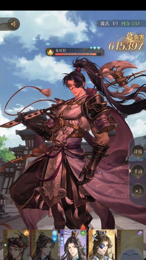 周公瑾在三国杀中的实力如何？