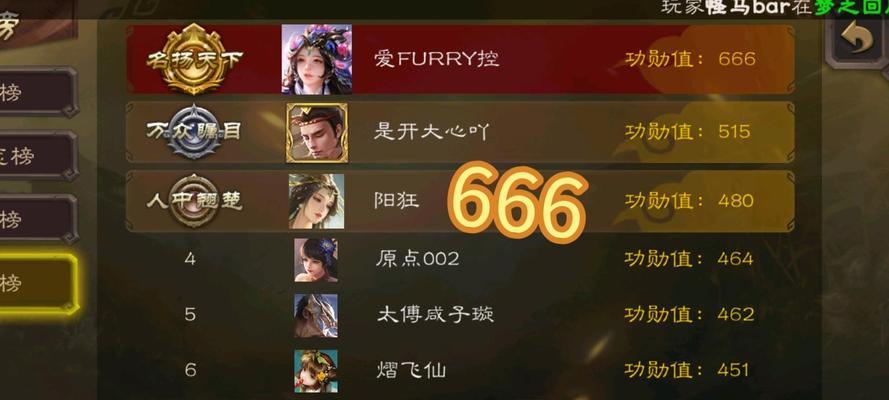 三国杀国战演武活动内容是什么？参与方式有哪些？