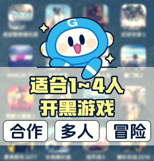 插件开启游戏模式的步骤是什么？会影响游戏体验吗？