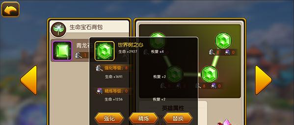 石家三人骨的获取方法有哪些？