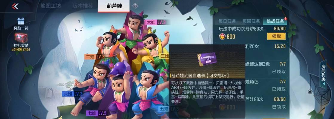 CF如何查看伤害输出？有哪些方法可以提高伤害？