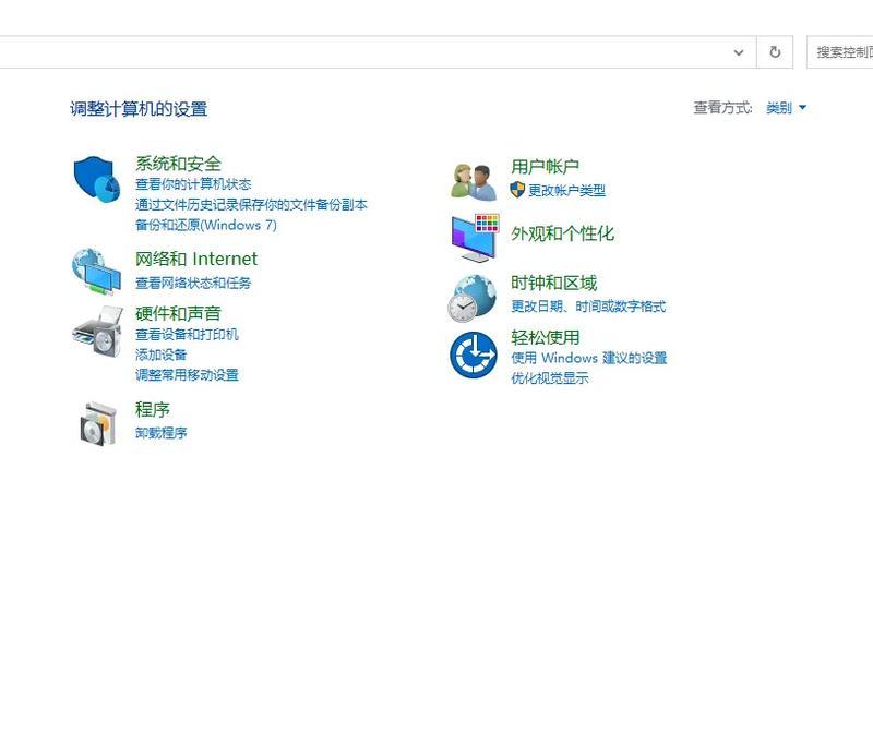CF键盘跳跃操作技巧是什么？如何提高跳跃的准确性和效率？