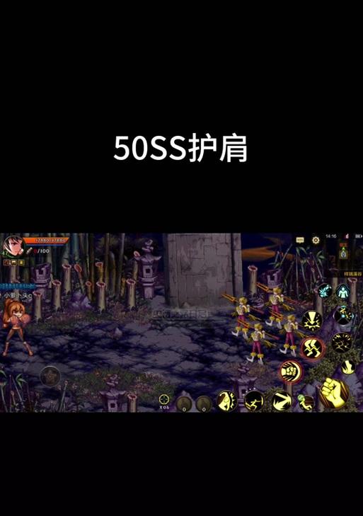 地下城游戏中快速跳过翻牌的方法是什么？跳过翻牌有什么好处？